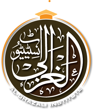 Al Ghazali